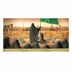 پرچم مخمل نقاشی تل حضرت زینب (س)