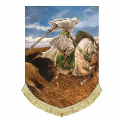 پرچم نقاشی امیرالمومنین علی (ع)