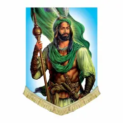 کتیبه مخمل تمثال حضرت عباس (ع)