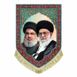 کتیبه مخمل آیت الله خامنه ای و سید حسن نصرالله