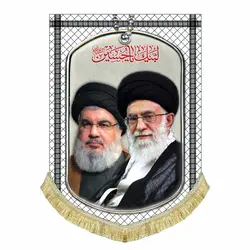 کتیبه مخمل آیت الله خامنه ای و سید حسن نصرالله