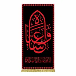 کتیبه مخمل وا عباس طرح حرم