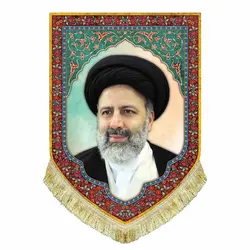 کتیبه مخمل شهید سید ابراهیم رئیسی