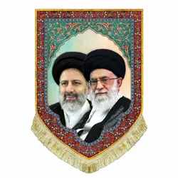 کتیبه مخمل حضرت آیت الله خامنه ای و شهید سید ابراهیم رئیسی