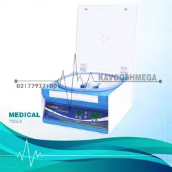 سانتریفیوژ ۲۴ شاخه تمام دیجیتال