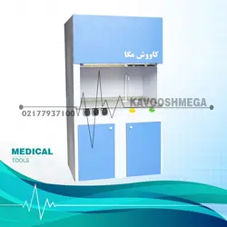 هود شیمی آزمایشگاهی عرض ۱۰۰CM