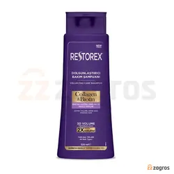 شامپو حجم دهنده مو رستورکس حاوی کلاژن و بیوتین مناسب انواع مو 500 میل