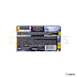 صابون دکس سری Luxury با رایحه نعنای هندی و خزه بلوط 150 گرم