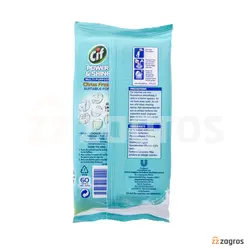دستمال مرطوب پاک کننده سطوح چند منظوره سیف مدل Citrus Fresh بسته 60 عددی