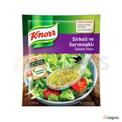 سس سالاد کنور با طعم سیر و سرکه تعداد 5 عددی
