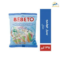 مارشمالو ببتو مدل Rainbow Twist وزن 135 گرم