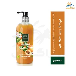 صابون مایع ایوب صبری حاوی روغن هسته زردآلو حجم 500 میل