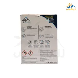 دستگاه اتوماتیک خوشبو کننده هوا گلید با رایحه وانیل
