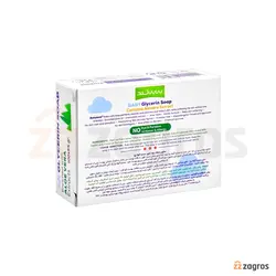 صابون گلیسیرین کودک بی بی لند حاوی عصاره آلوئه ورا 100 گرم