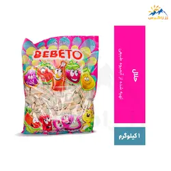 پاستیل نواری دو رنگ ببتو 1000 گرم