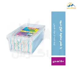 پاستیل نواری ببتو با طعم میوه های مختلف بسته 150 عددی