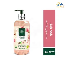 صابون مایع ارگانیک ایوب صبری با رایحه وانیل حجم 500 میل