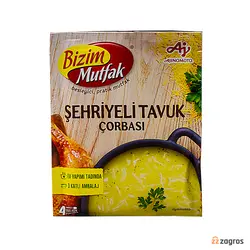 سوپ مرغ  Bizim Mutfak وزن 51 گرم