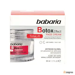 کرم بوتاکس صورت باباریا حاوی آنتی اکسیدان و تری پپتید 50 میل