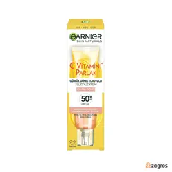 فلوئید ضد آفتاب گارنیر +SPF50 رنگی حاوی ویتامین C حجم 40 میل