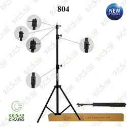 سه پایه مدل 804