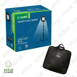 نور ثابت سی‌کارو مدل CK850ll plus