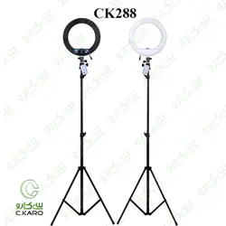 رینگ لایت سی‌کارو مدل CK288 plus