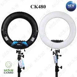 رینگ لایت سی‌کارو مدل CK480 plus