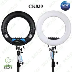 رینگ لایت سی‌کارو مدل CK830 plus