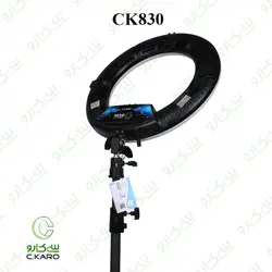 رینگ لایت سی‌کارو مدل CK830 plus