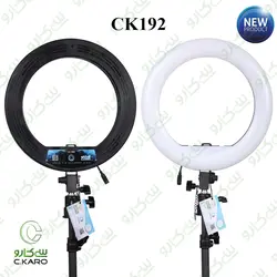 رینگ لایت سی‌کارو مدل CK192 plus