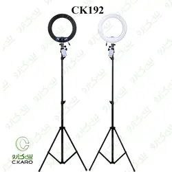 رینگ لایت سی‌کارو مدل CK192 plus