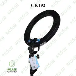 رینگ لایت سی‌کارو مدل CK192 plus