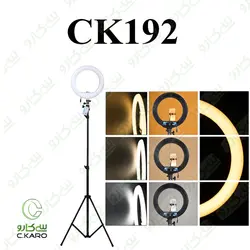 رینگ لایت سی‌کارو مدل CK192 plus
