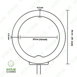 رینگ لایت سی‌کارو مدل CK288lll plus