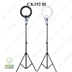 رینگ لایت سی‌کارو مدل CK192lll plus