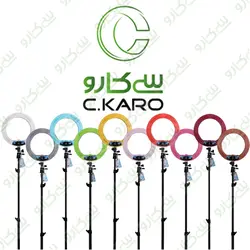رینگ لایت سی‌کارو مدل CK192lll plus