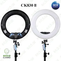 رینگ لایت سی‌کارو مدل CK830ll plus