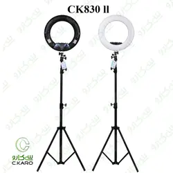 رینگ لایت سی‌کارو مدل CK830ll plus