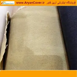 پارچه برزنت 3لا 6لا رنگ خاکی عرض 2 متر درجه یک