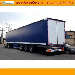 پارچه برزنت کانتینری یک رو ضد آب رنگ آبی عرض 2 متر درجه یک