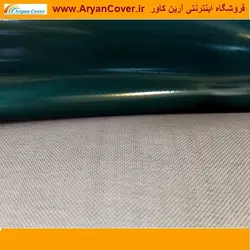 پارچه برزنت ون VAN ضد آب رنگ سبز عرض 160