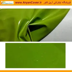 پارچه برزنت ون VAN ضد آب رنگ سبز فسفری عرض 160