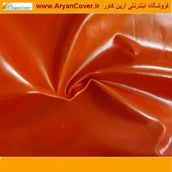پارچه برزنت ون VAN ضد آب رنگ نارنجی عرض 160
