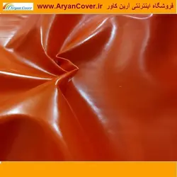 پارچه برزنت ون VAN ضد آب رنگ نارنجی عرض 160