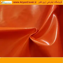 پارچه برزنت ون VAN ضد آب رنگ نارنجی عرض 160