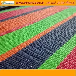 زیرانداز حصیری مسافرتی 6 یارد زاینده رود