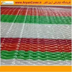 زیرانداز حصیری مسافرتی 9 یارد (3*3) زاینده رود دو تکه