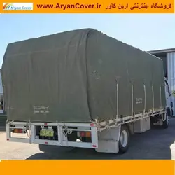 برزنت 3لا 6لا رنگ سبز یشمی عرض 2 متر درجه یک + فیلم