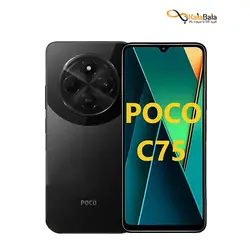 گوشی موبایل شیائومی Xiaomi Poco C75 4G با حافظه 256 گیگابایت و حافظه رم 8 گیگابایت